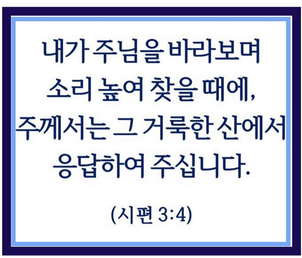 428c1369f3468.jpg
