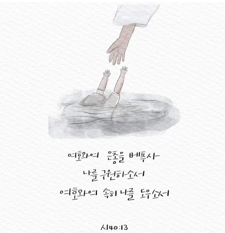 4a1fdbe1222a9.jpg