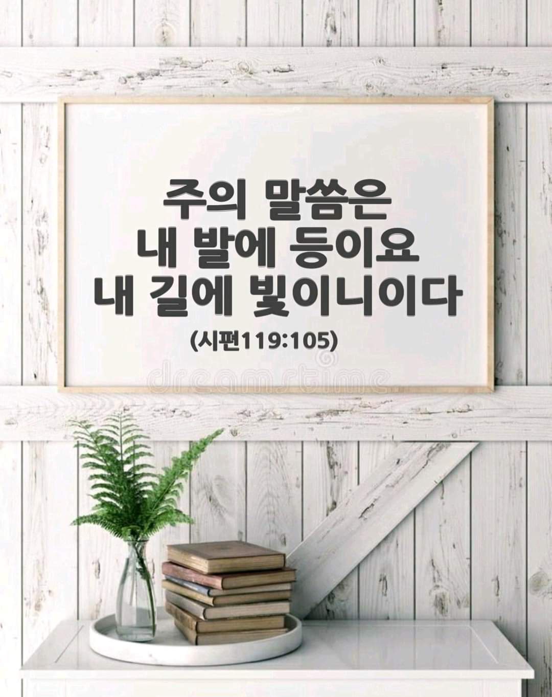 4a36dcd8cb65b.jpg
