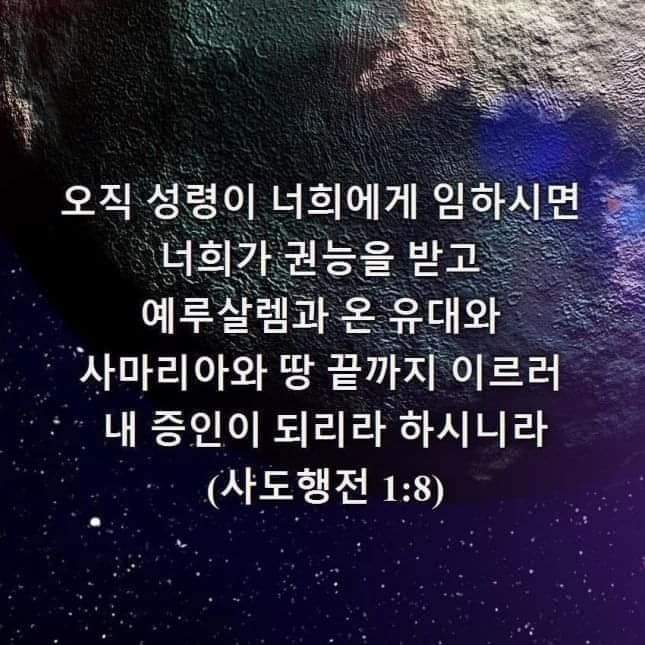 55939471e74cd.jpg