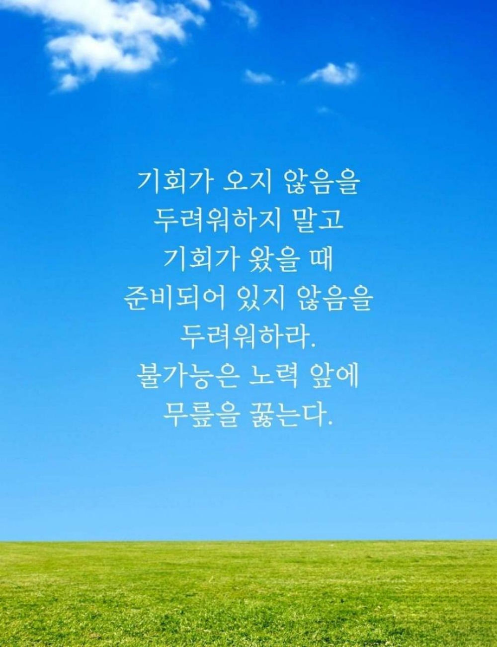 56dd01de2b216.jpg