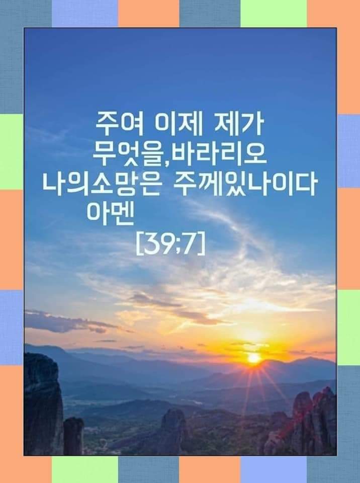 65f2b75e079ef.jpg