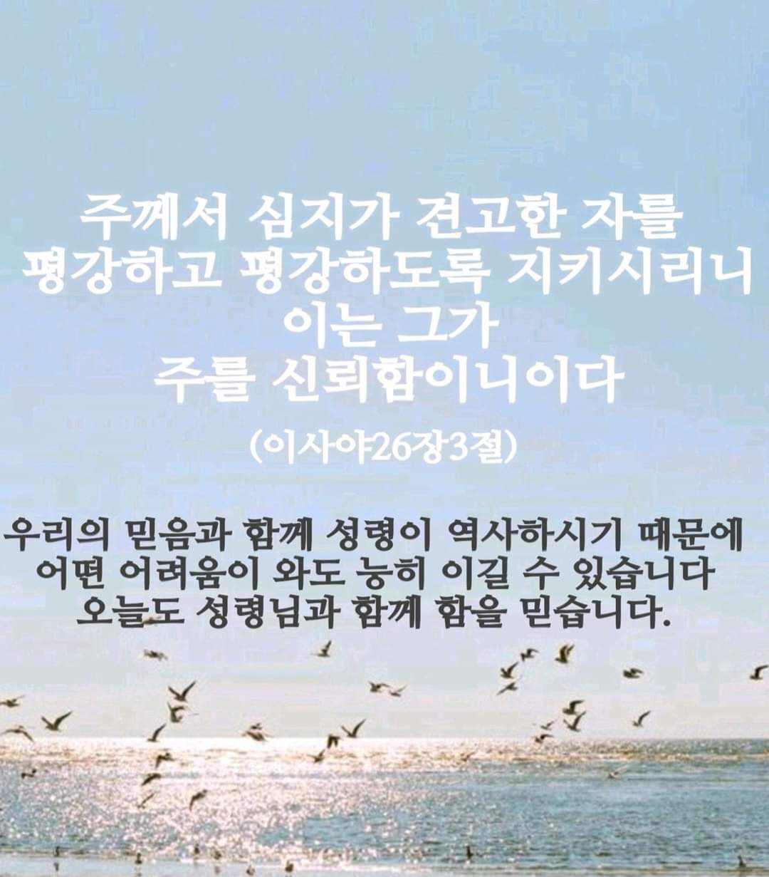 6877e02a91bcb.jpg