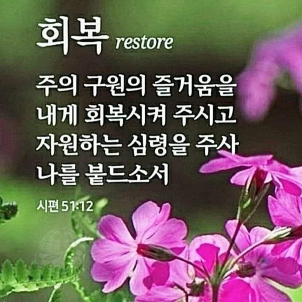 6970e89745a38.jpg