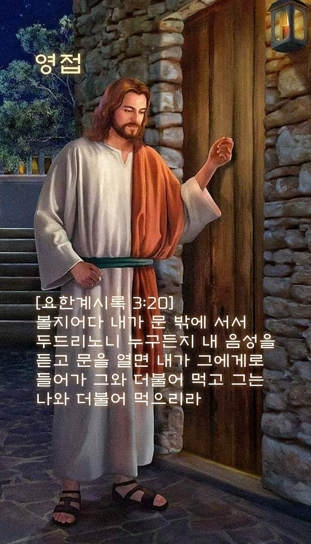 7459bdefe3ba3.jpg