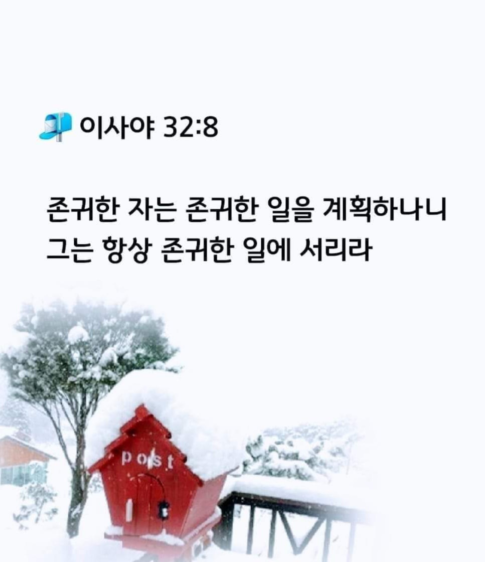 7a082525cddd6.jpg