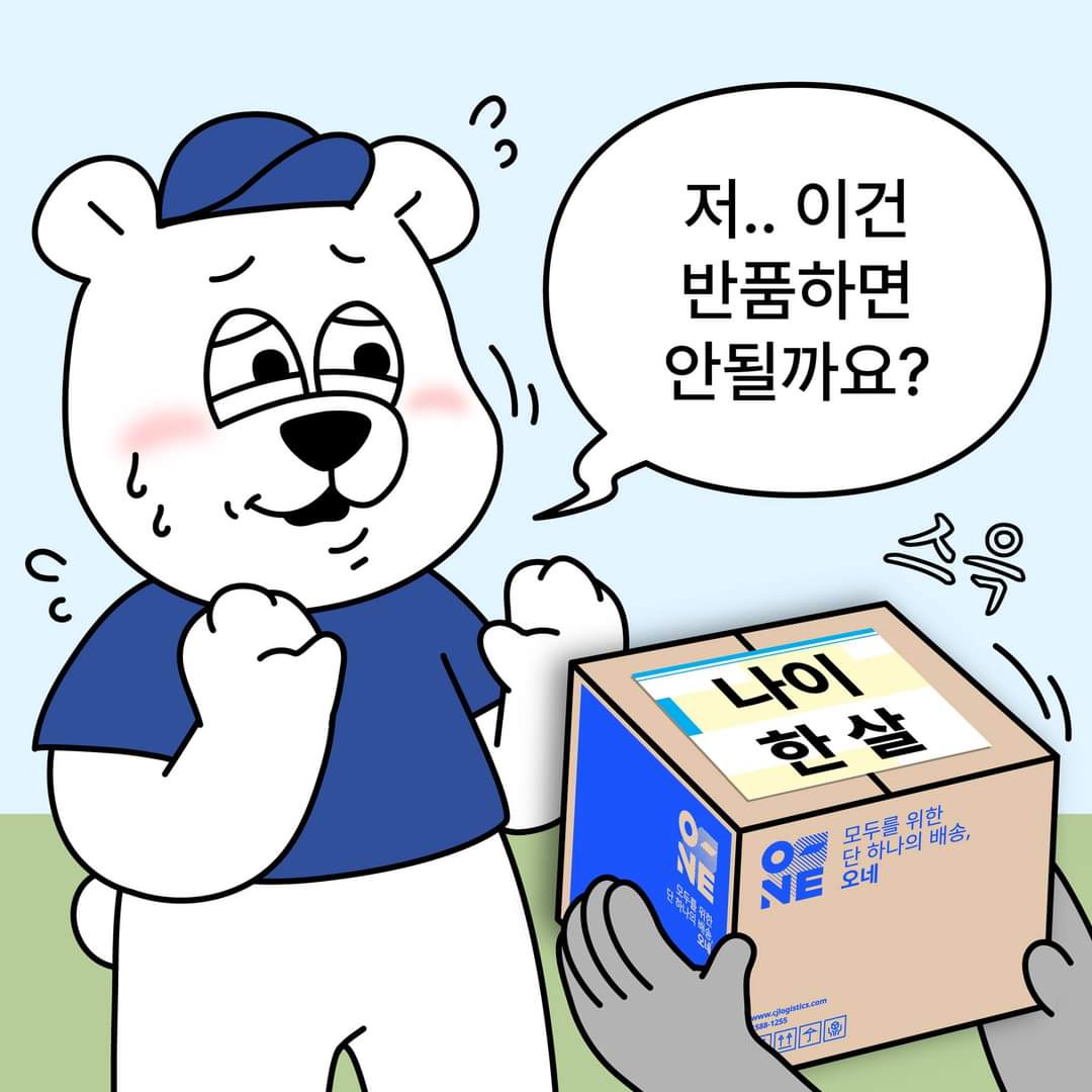 871e2214a241d.jpg