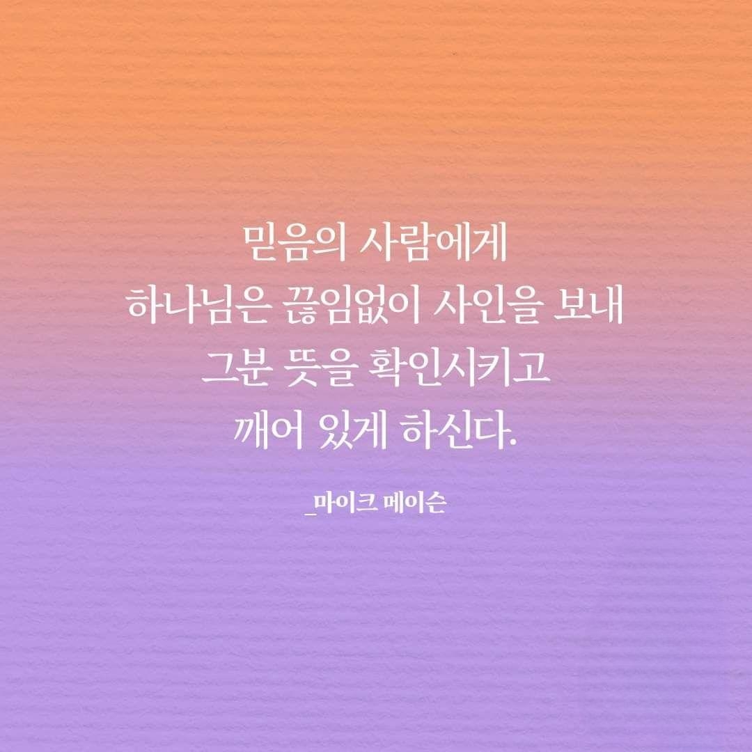 87e8743e461c4.jpg