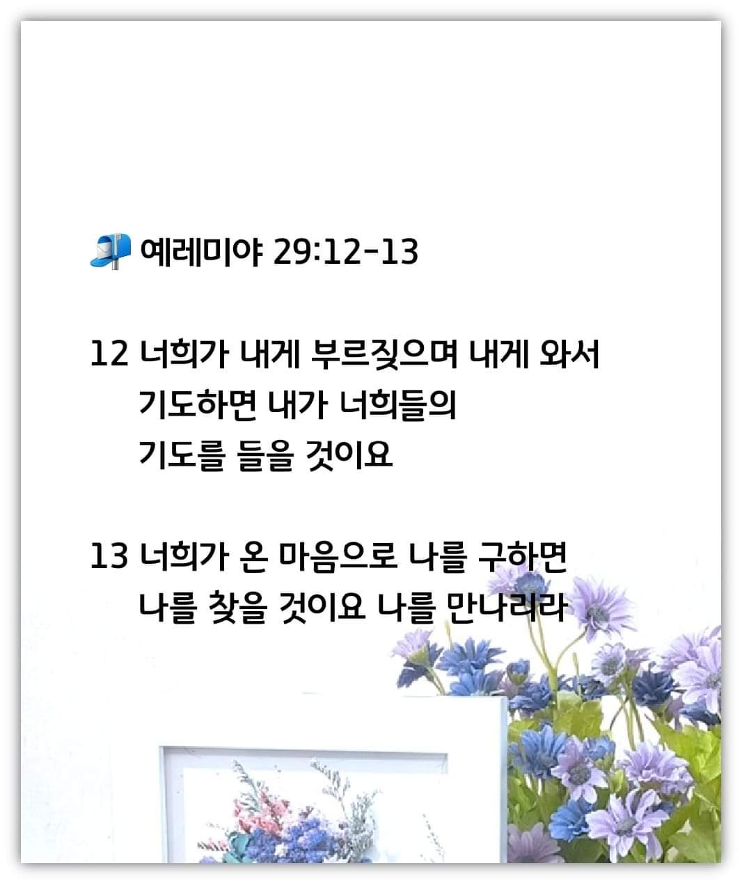 8a5a9fdbf3763.jpg
