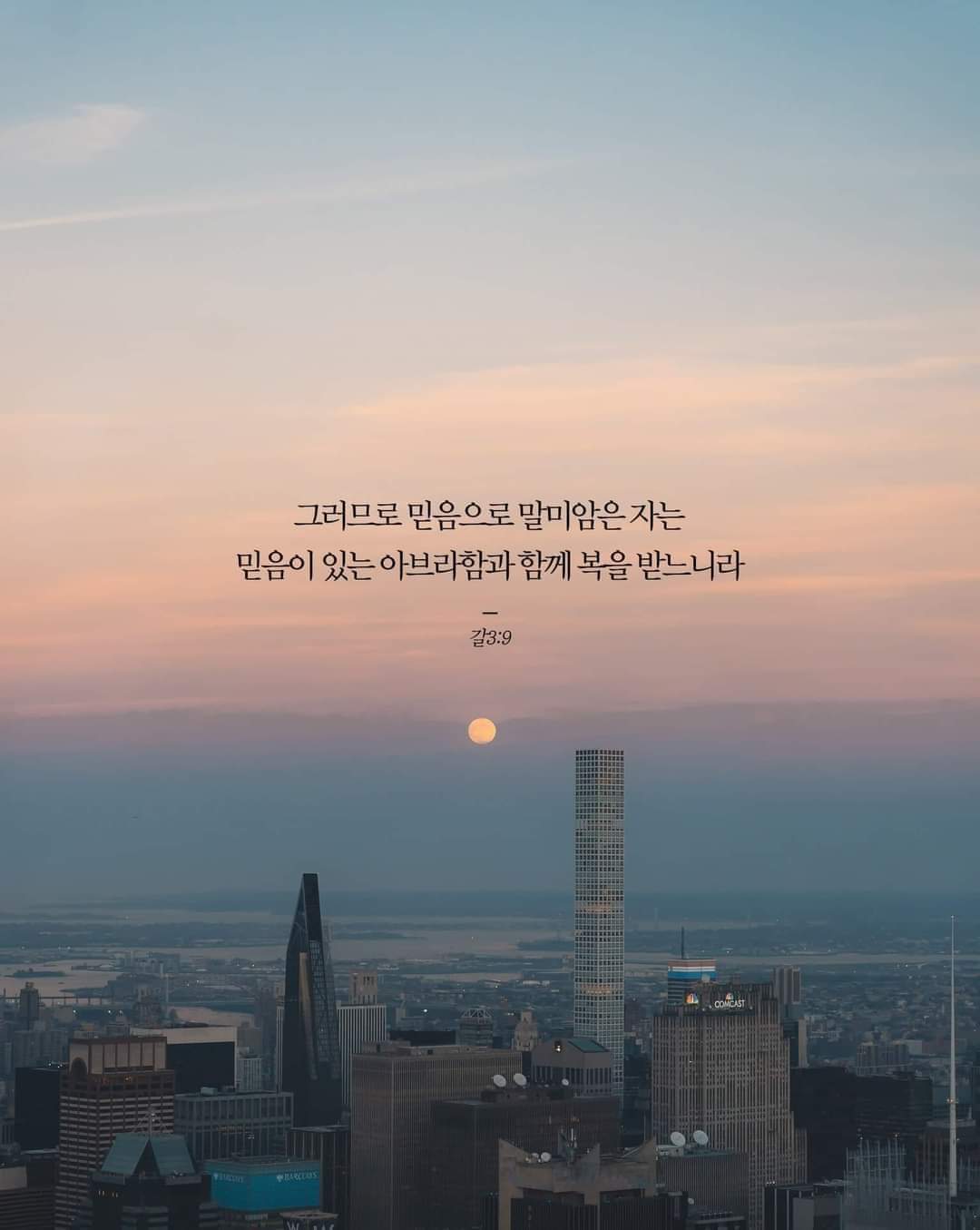 938f8a10a30ef.jpg