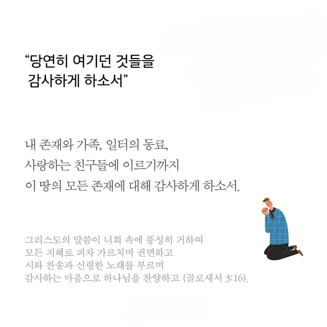 986cfe6632668.jpg