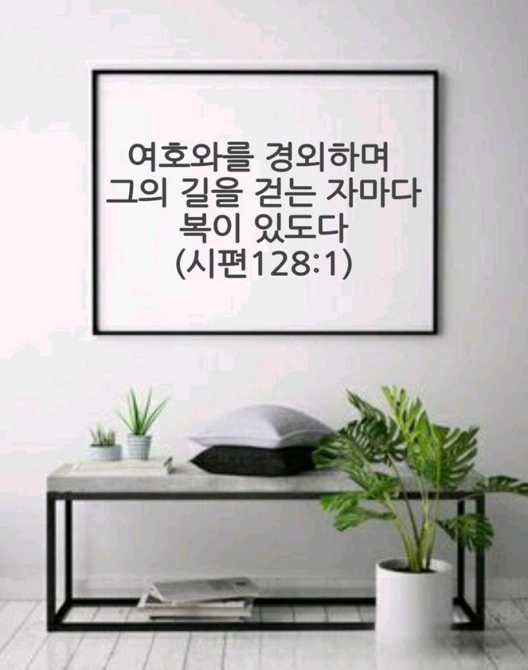 a0315cb98d778.jpg