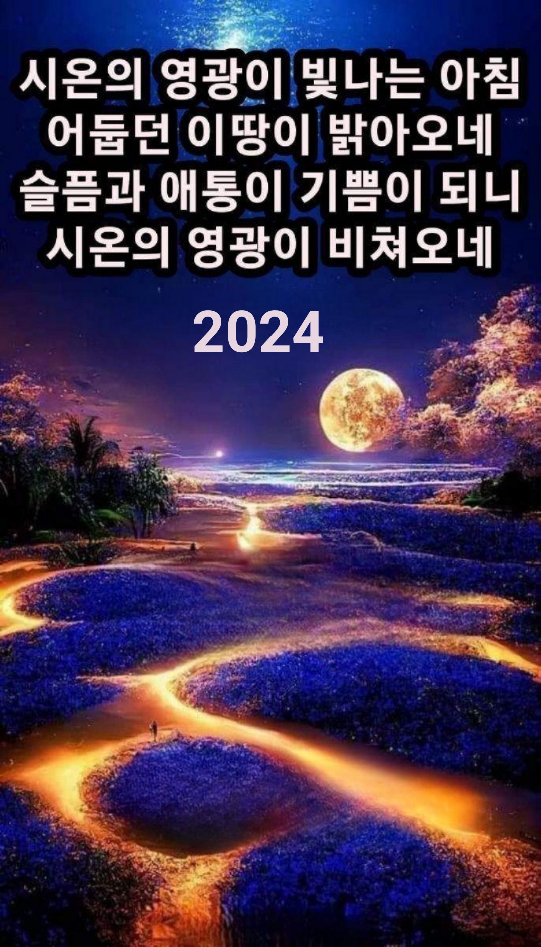 a83320dd40a31.jpg