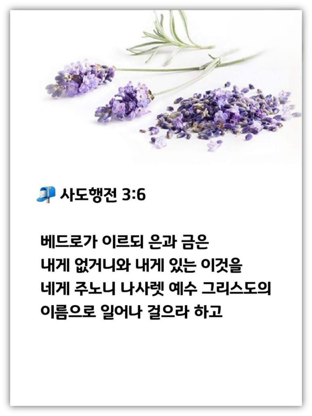 aa5e4d6390c90.jpg