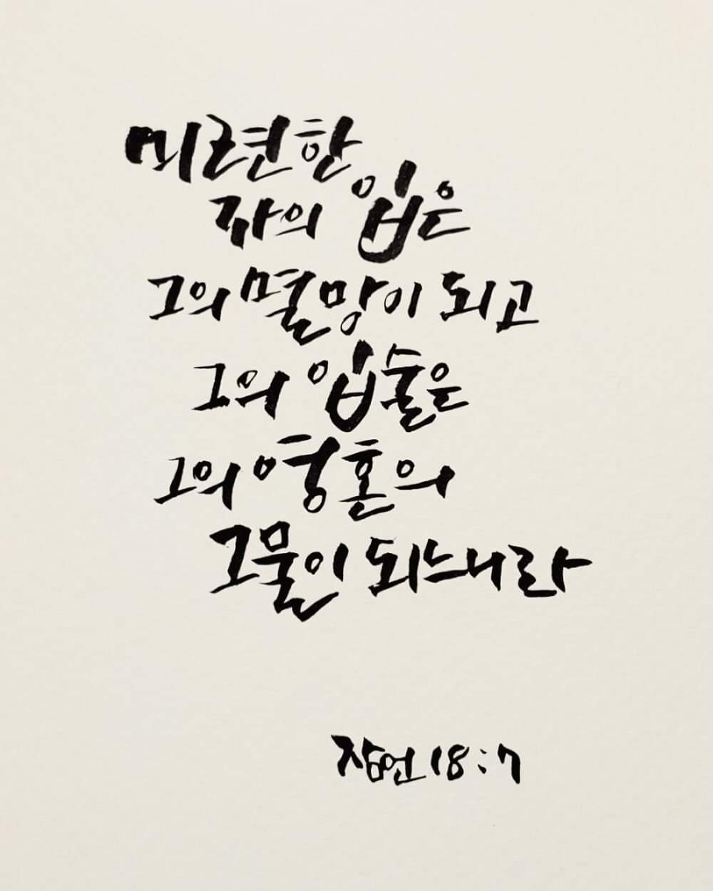 c559461946e85.jpg