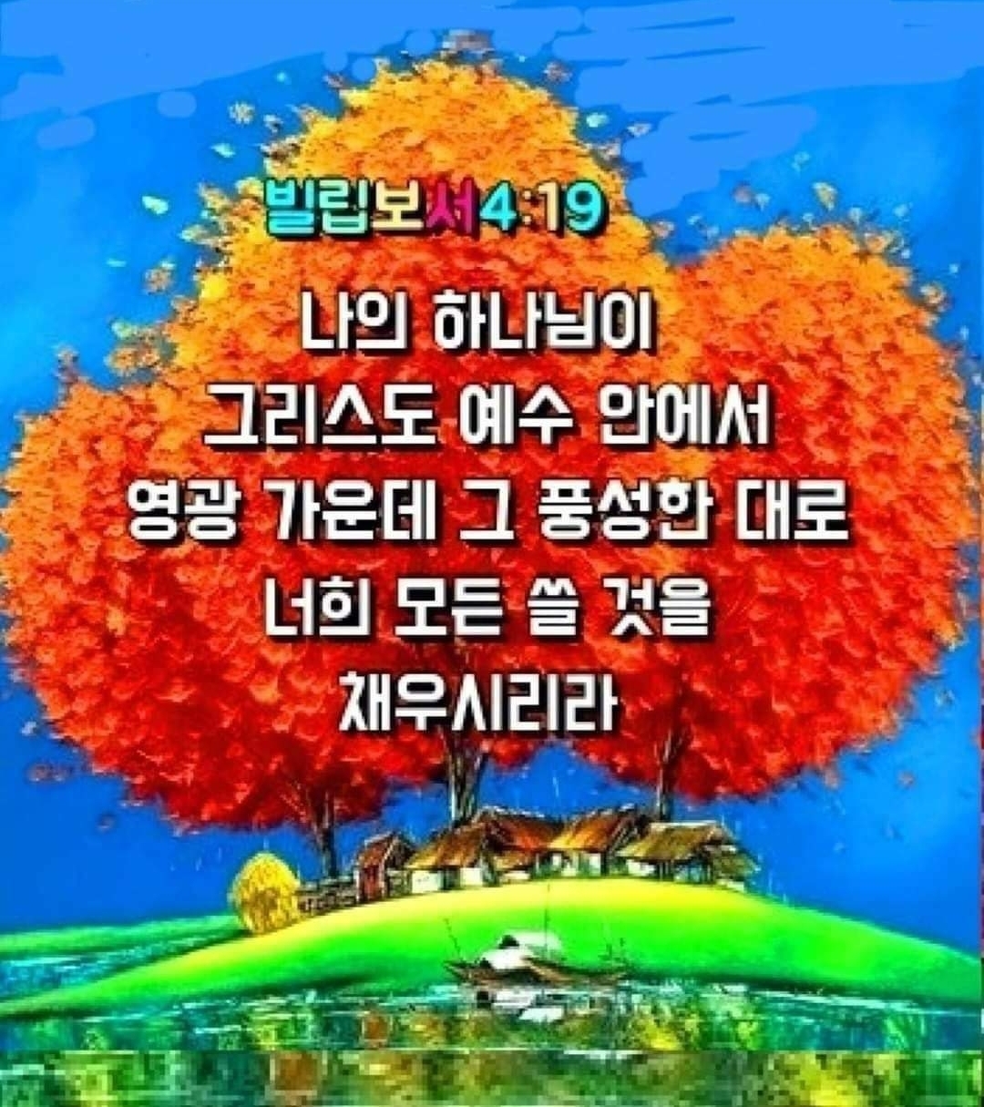 fa4f43d909066.jpg