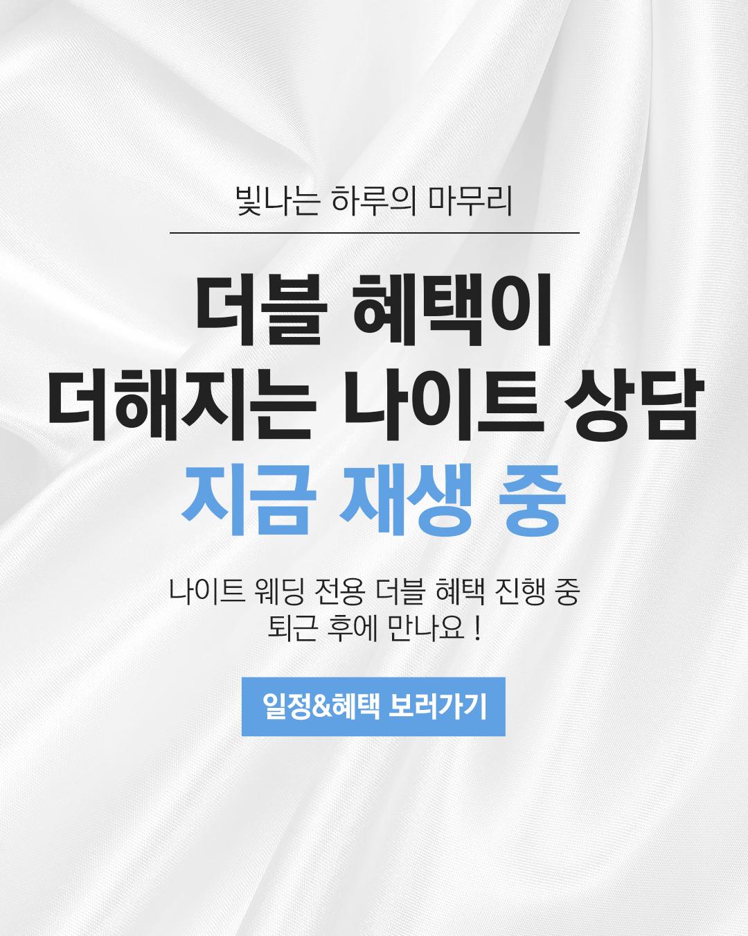 215e7a5b28704.png