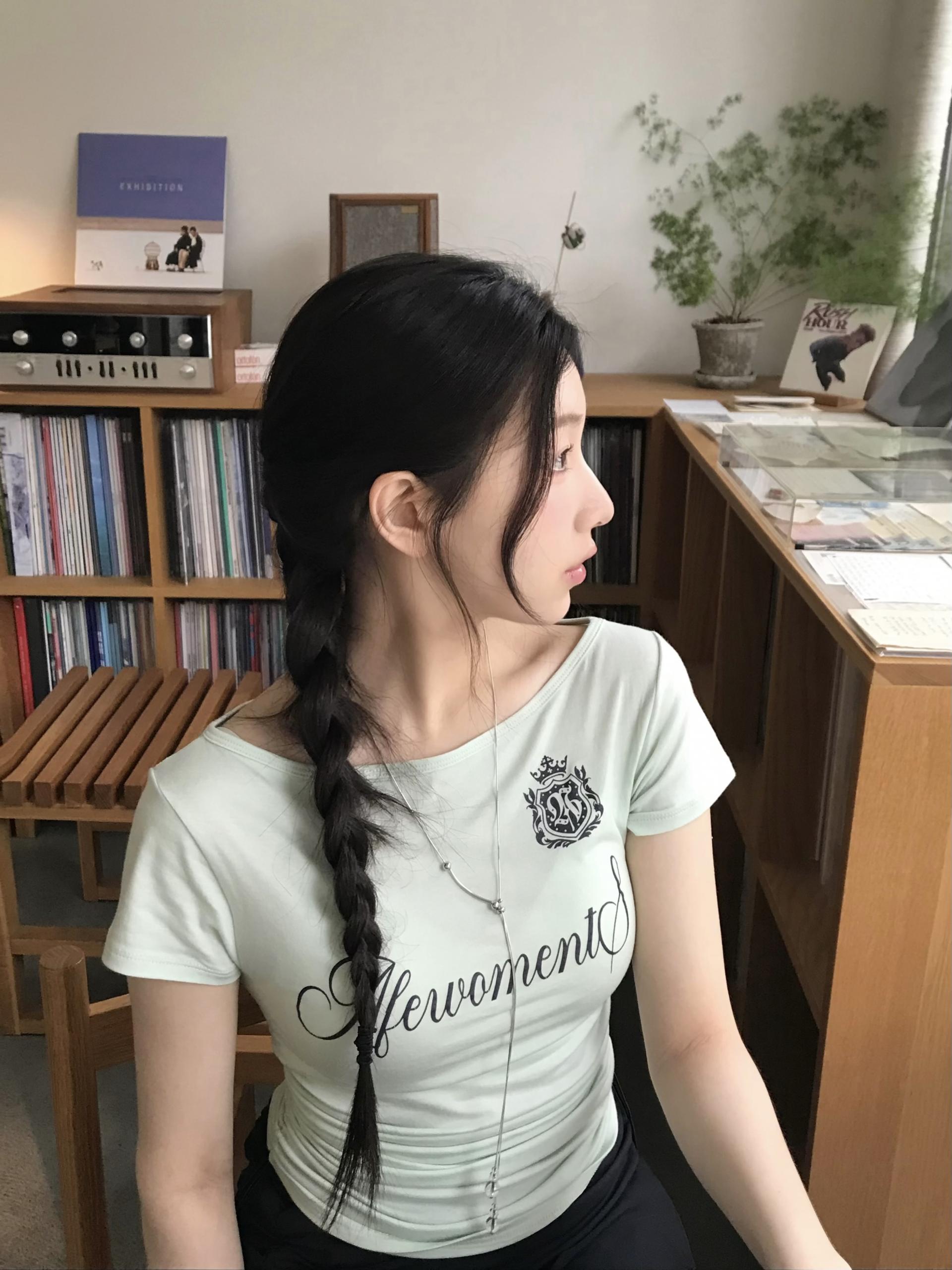 Emblem string tee mint