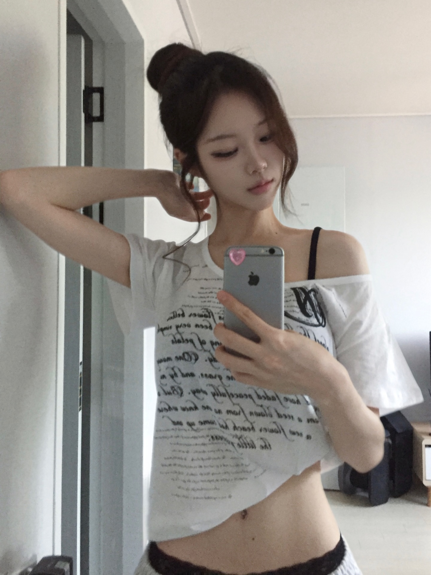 Pale printed top white