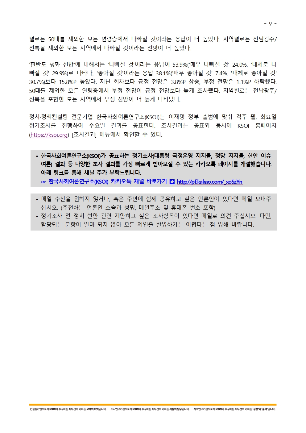 73772da6bbccc.jpg