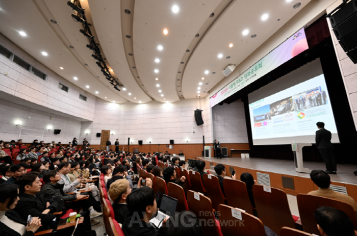 서울형 R&D 성과 공유 및 사업 소개 모습 │제공-서울경제진흥원