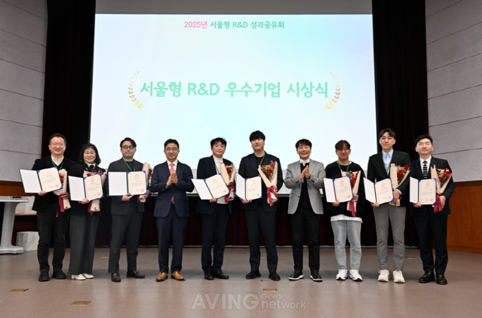 서울형 R&D 성과공유회 우수기업 서울시장 표창 단체사진 │제공-서울경제진흥원