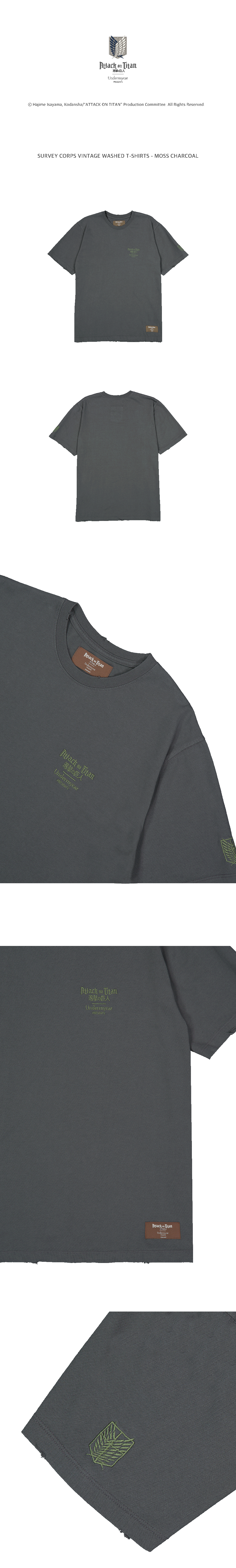 SURVEY CORPS VINTAGE WASHED T-SHIRTS - MOSS CHARCOAL