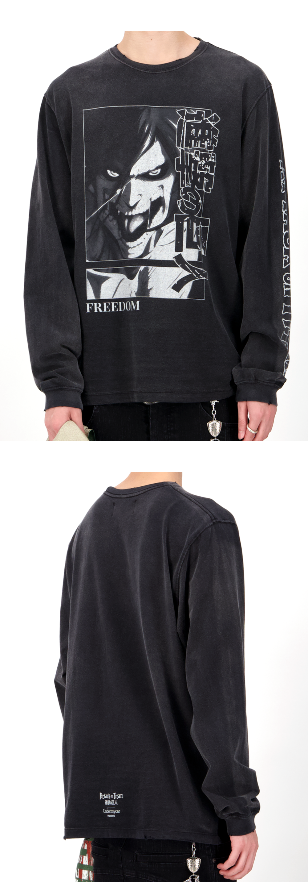 ATTACK ON TITAN EREN VINTAGE WASHED LONG SLEEVE - FADED BLACK