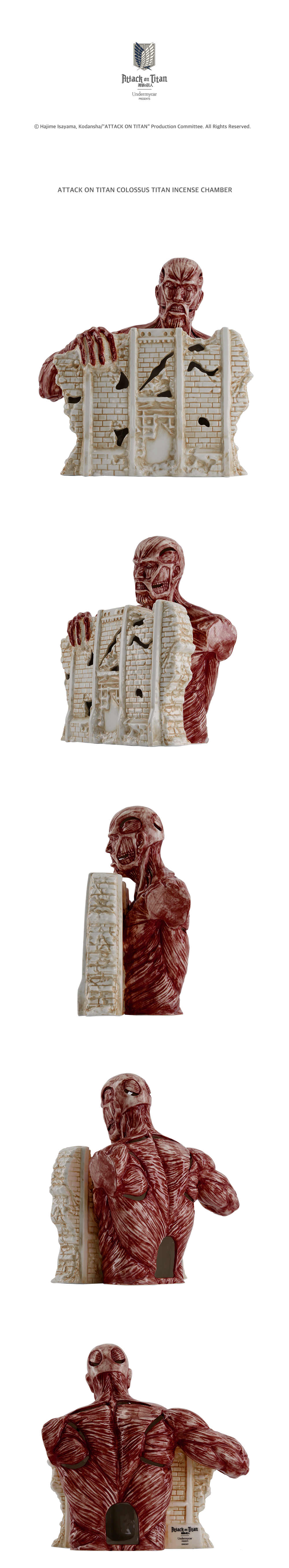 ATTACK ON TITAN COLOSSUS TITAN INCENSE CHAMBER