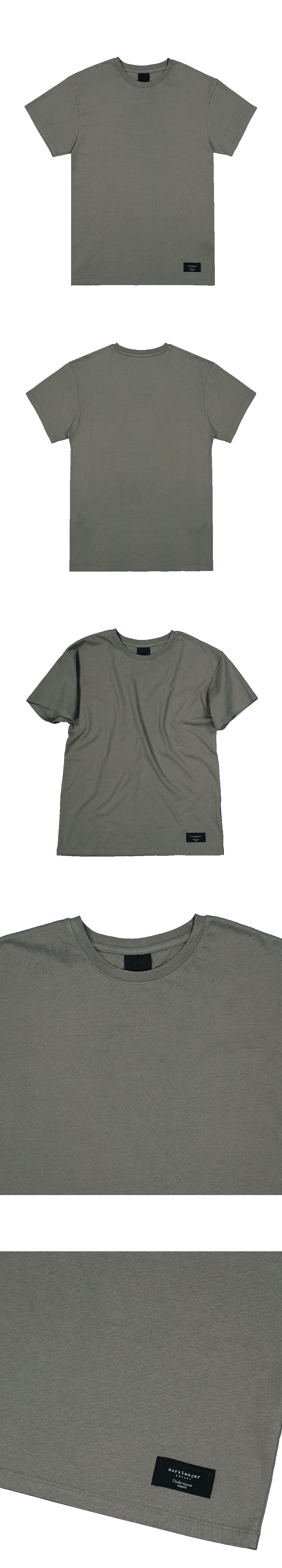 CORE FIT T-SHIRTS - KHAKI