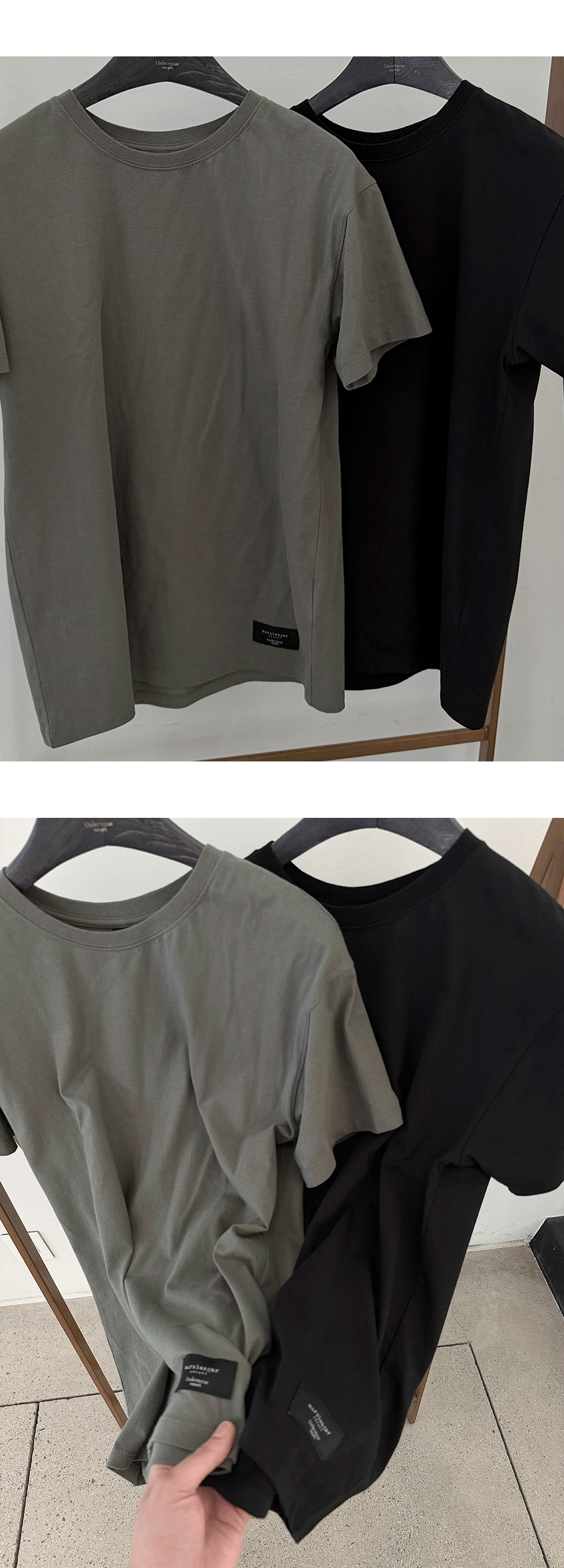 CORE FIT T-SHIRTS - KHAKI