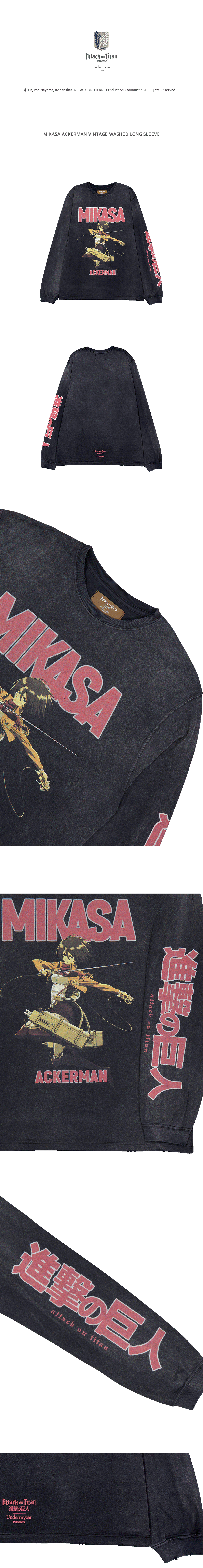 MIKASA ACKERMAN VINTAGE WASHED LONG SLEEVE - FADED BLACK