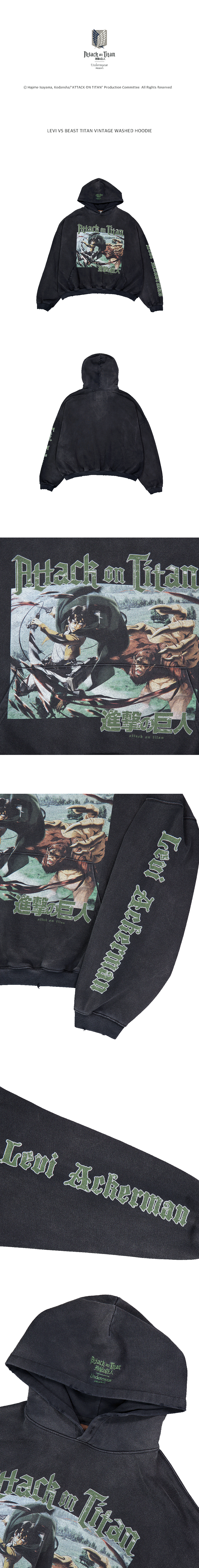 LEVI VS BEAST TITAN VINTAGE WASHED HOODIE - FADED BLACK