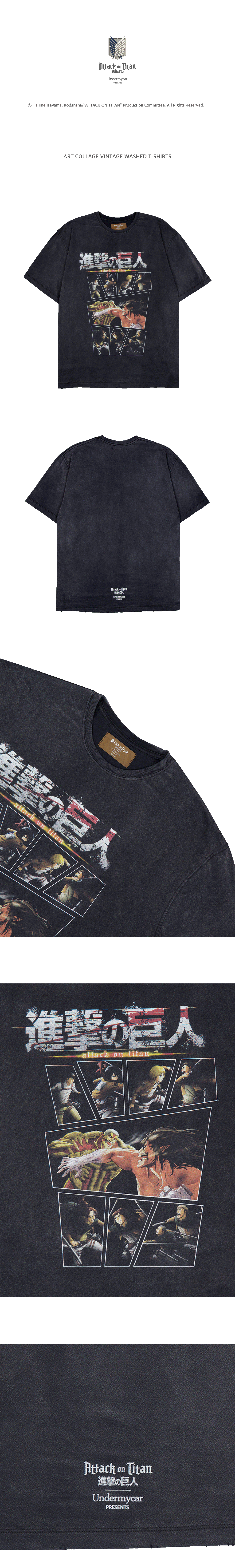 ART COLLAGE VINTAGE WASHED T-SHIRTS - FADED BLACK