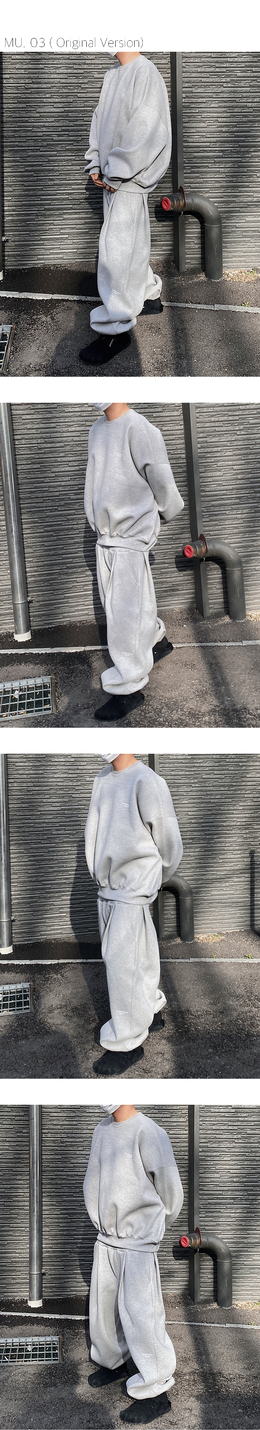 MU.03 Anti Fxxking Logo Play Oversized Sweat Jogger Melange Gray