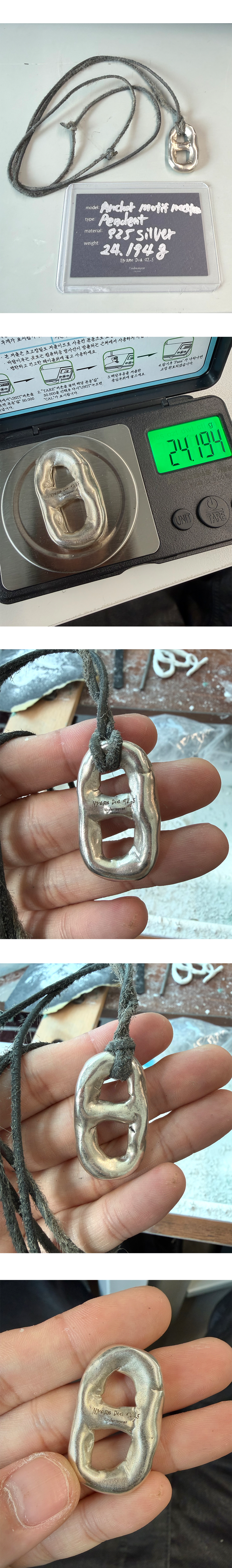상품