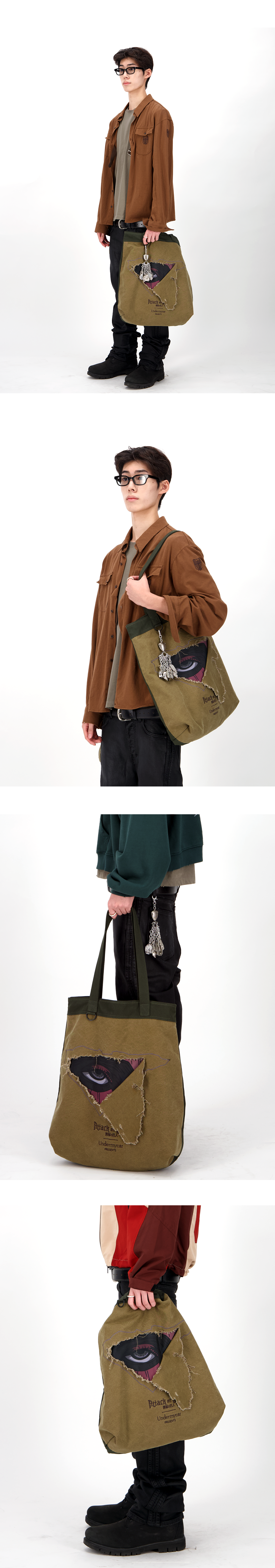 TITAN EYE TEAR-AWAY TWO-TONE TOTE BAG - DUSTY TAN / HUNTER GREEN