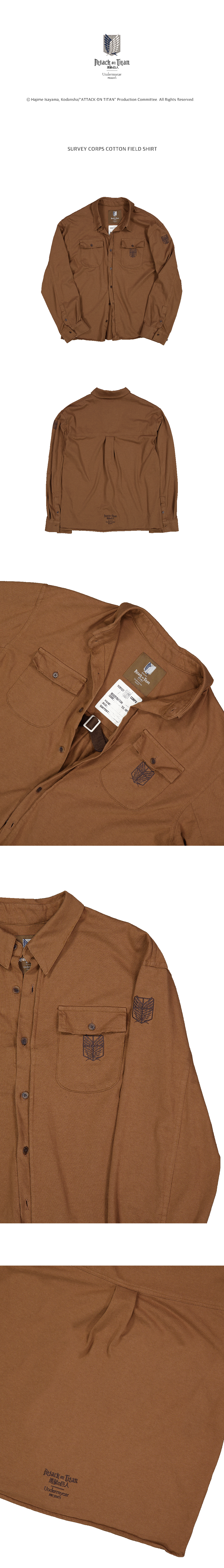SURVEY CORPS COTTON FIELD SHIRT - SEPIA CAMEL