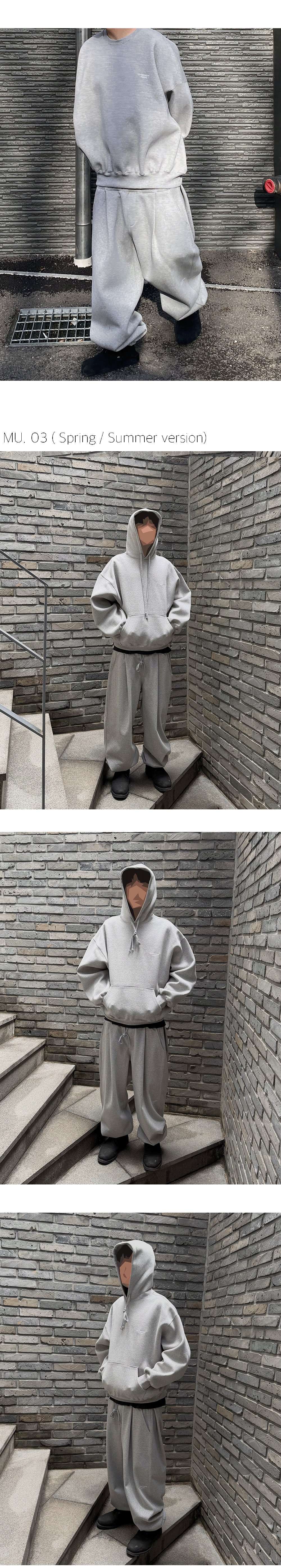 MU.03 Anti Fxxking Logo Play Oversized Sweat Jogger Melange Gray