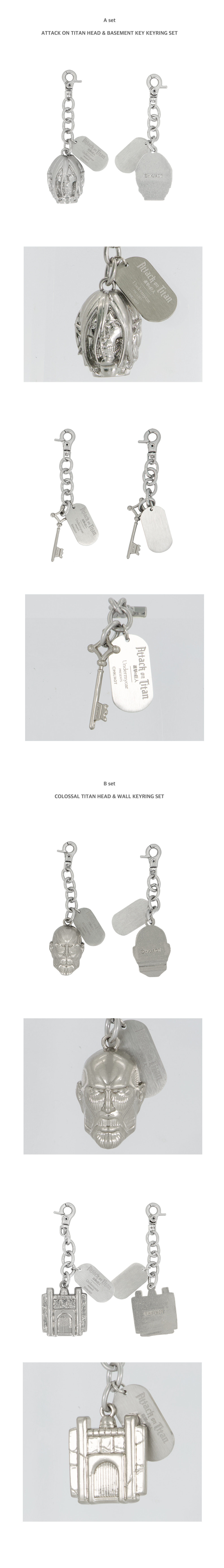 RANDOM KEYRING SET (2PCS 1SET)