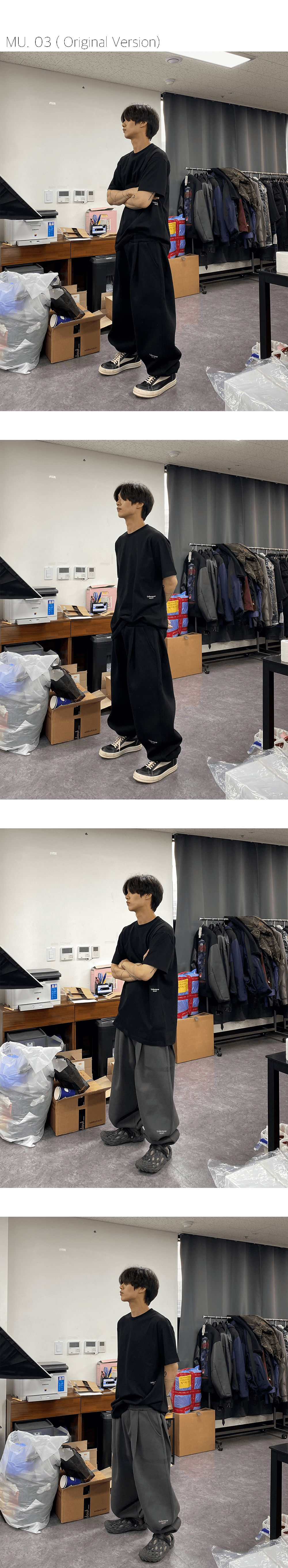 MU.03 Anti Fxxking Logo Play Oversized Sweat Jogger Black