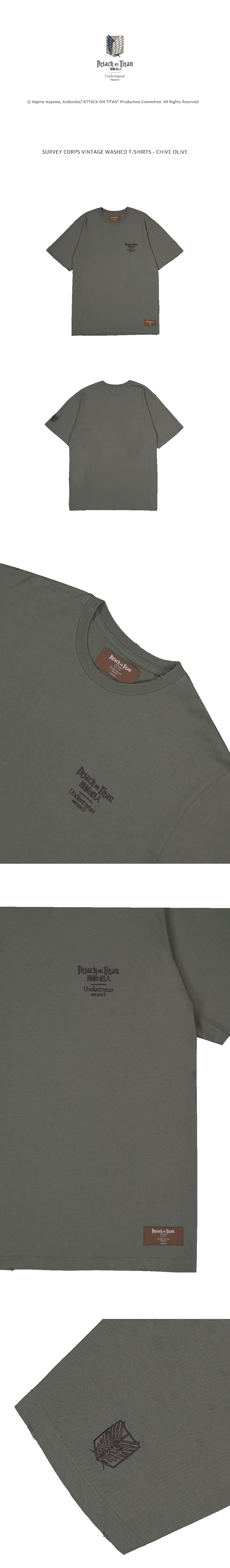 SURVEY CORPS VINTAGE WASHED T-SHIRTS - CHIVE OLIVE