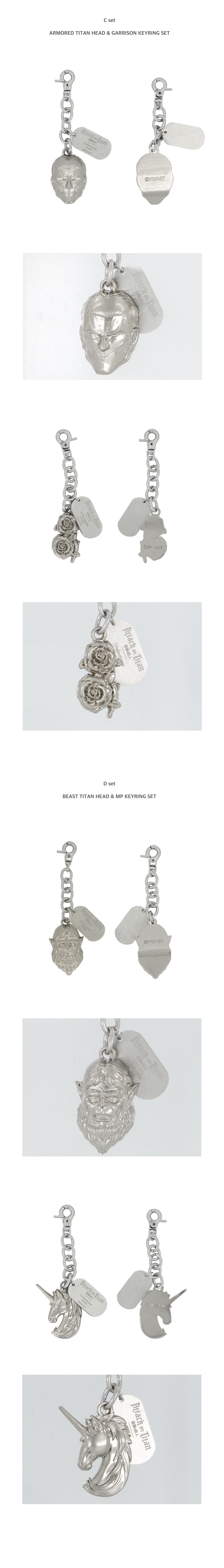 RANDOM KEYRING COMPLETE SET (8 PCS 4 SETS)