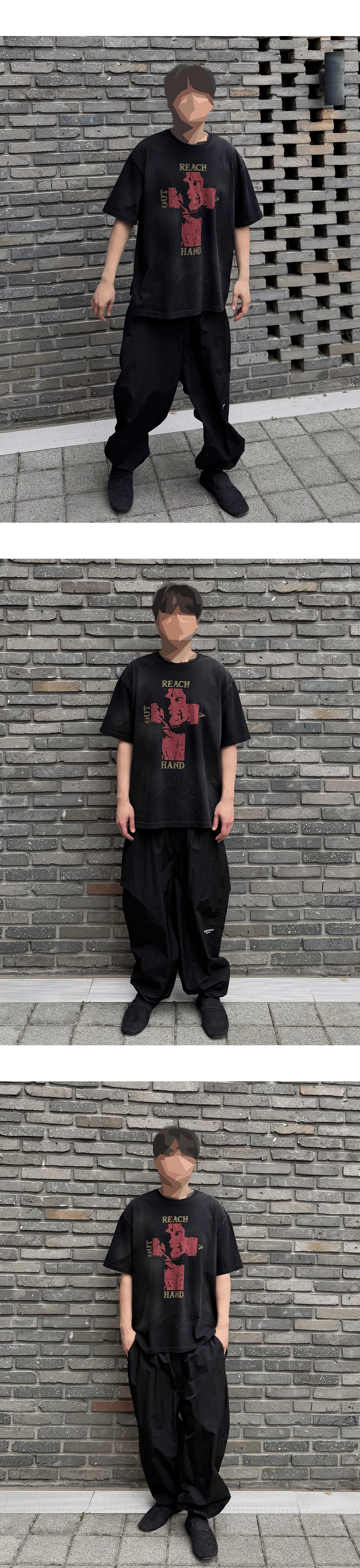 MU.178 Classic Logo Baggy Nylon Jogger Black