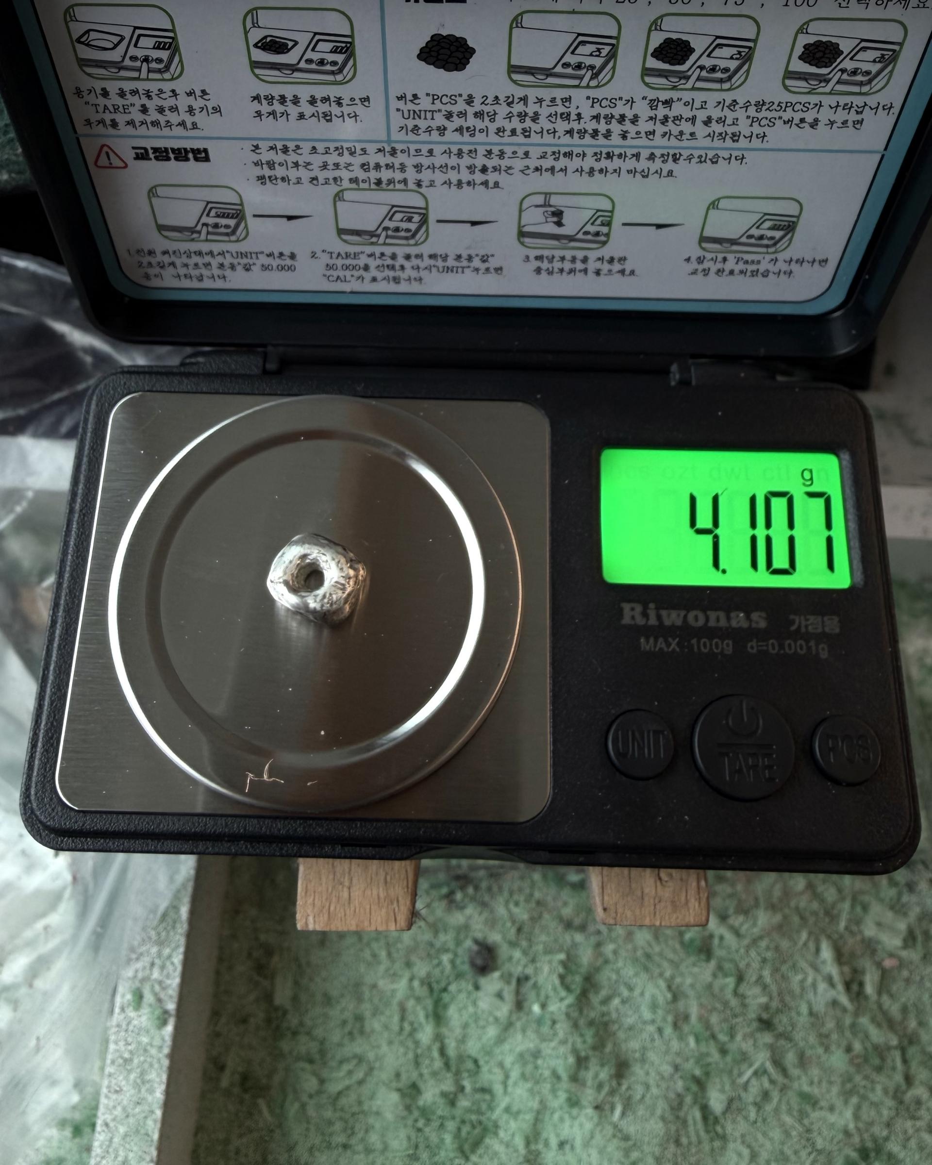 tiny torus pendant