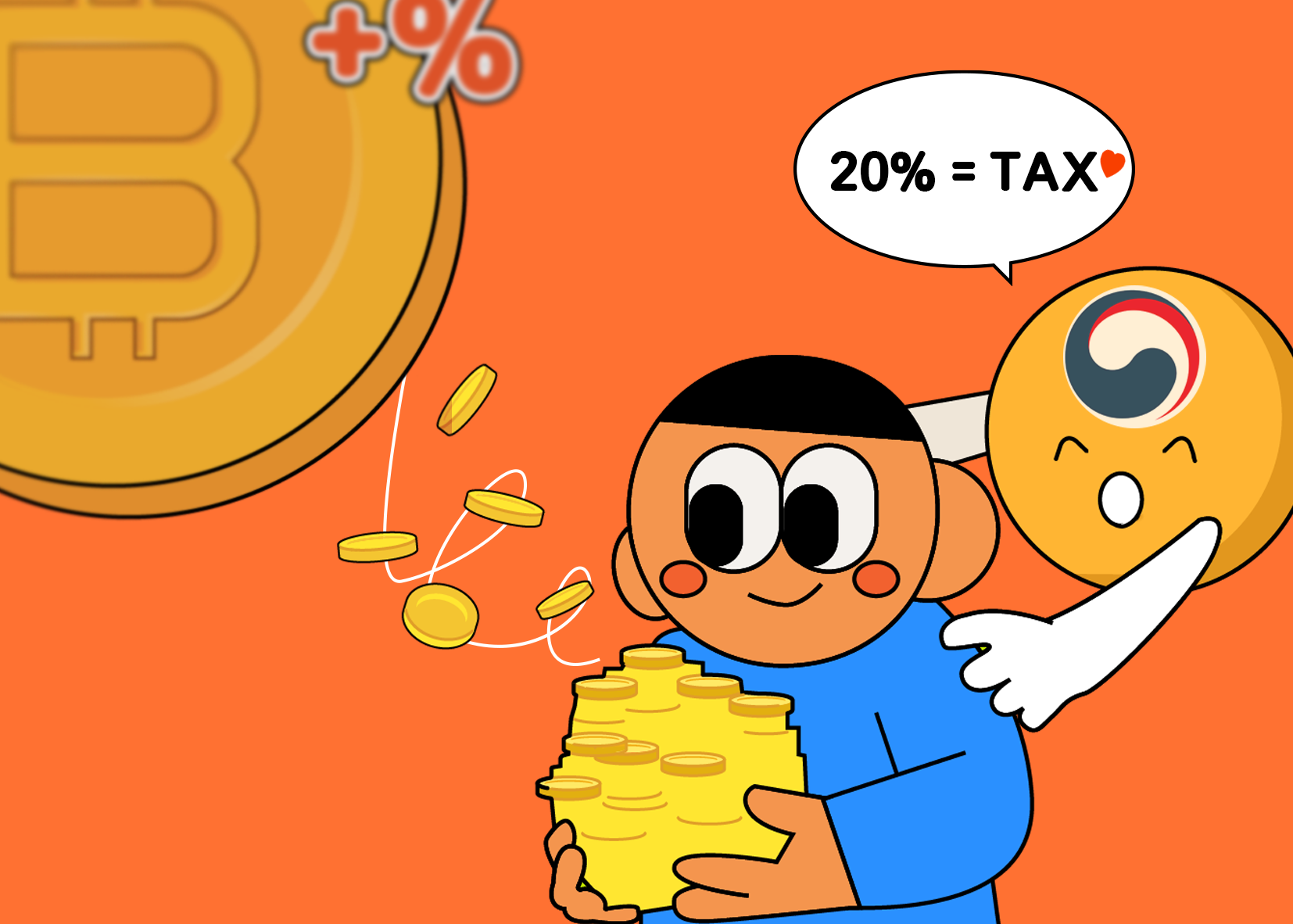 나한테 돈 맡겨 놨어? : 너도 Get 할 수 있는 경제 소식, 너겟