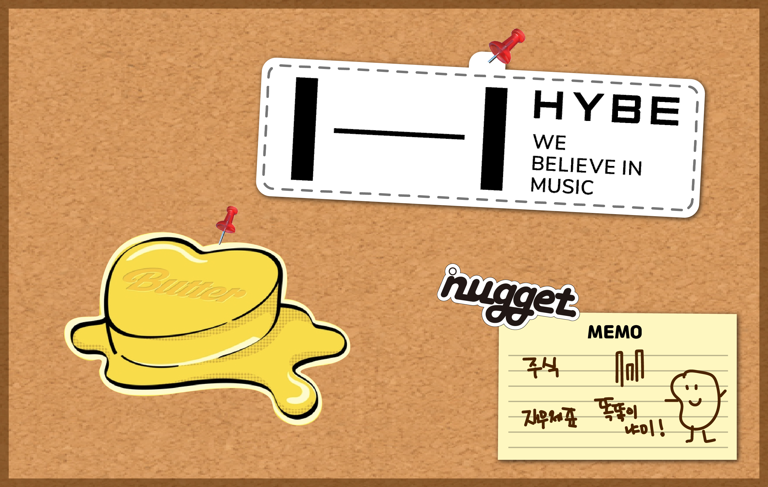 BTS를 넘어서려는 하이브 : 너도 Get 할 수 있는 경제 소식, 너겟