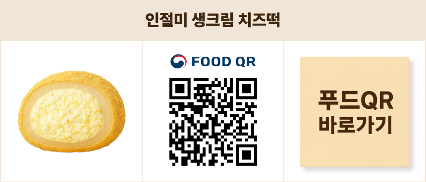 인생.png