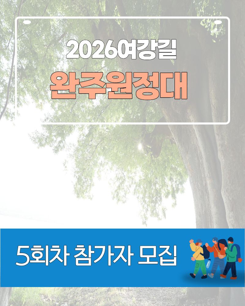 0e8acd6a33966.jpg