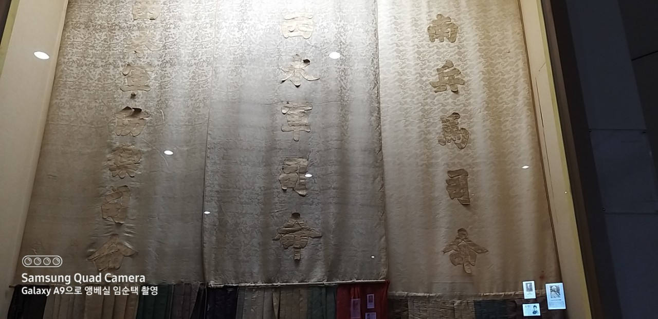 2725d1cf33ec4.jpg